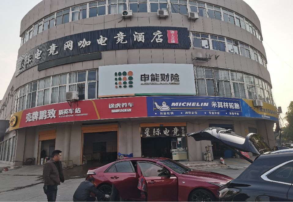 兴仁铝塑板门头