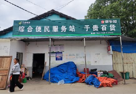 兴仁连锁店招牌制作的注意事项。