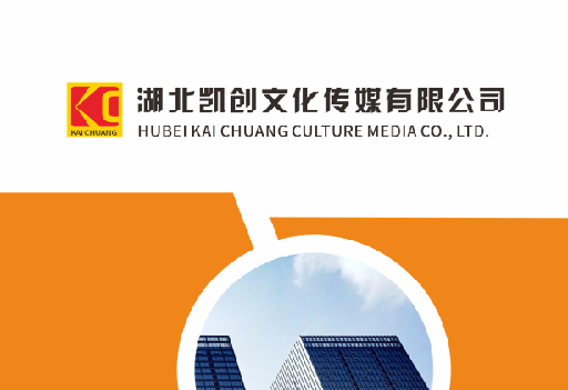 兴仁如何做网站推广？