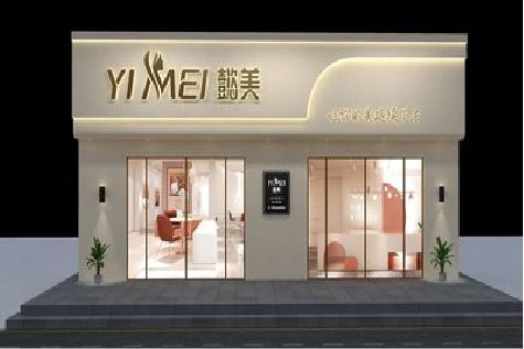 兴仁美容院招牌如何设计才能脱颖而出？