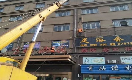 兴仁安装较高的门店招牌有什么好的方法？