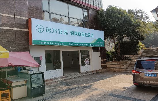 兴仁广告招牌特点详解。