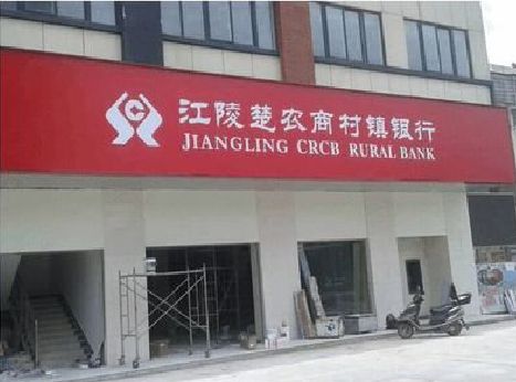 兴仁广告招牌制作的文化体系是什么？