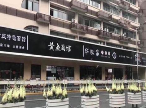 兴仁政府为什么要统一规划店铺招牌？