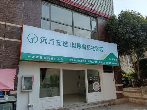 兴仁软膜灯箱的价格设定与哪些因素有关？
