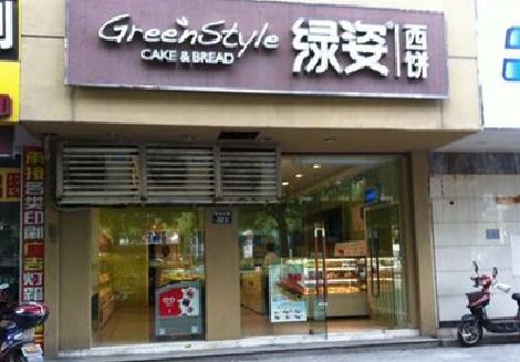 兴仁门头招牌设计小技巧。